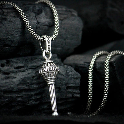 Lord Hanuman Chain With Pendant - Pack of 4 | Buy 1 Get 3 FREE